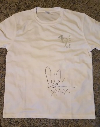 4Q Cancer T-Shirt signed by Russell Watson